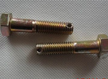 鉆眼螺栓廠家 鉆眼螺栓廠家