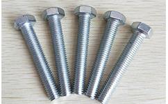 外六角鍍鋅螺栓